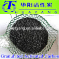 Activated carbon filter media/granulated activated carbon plant for sewage treatment and chemistry industry